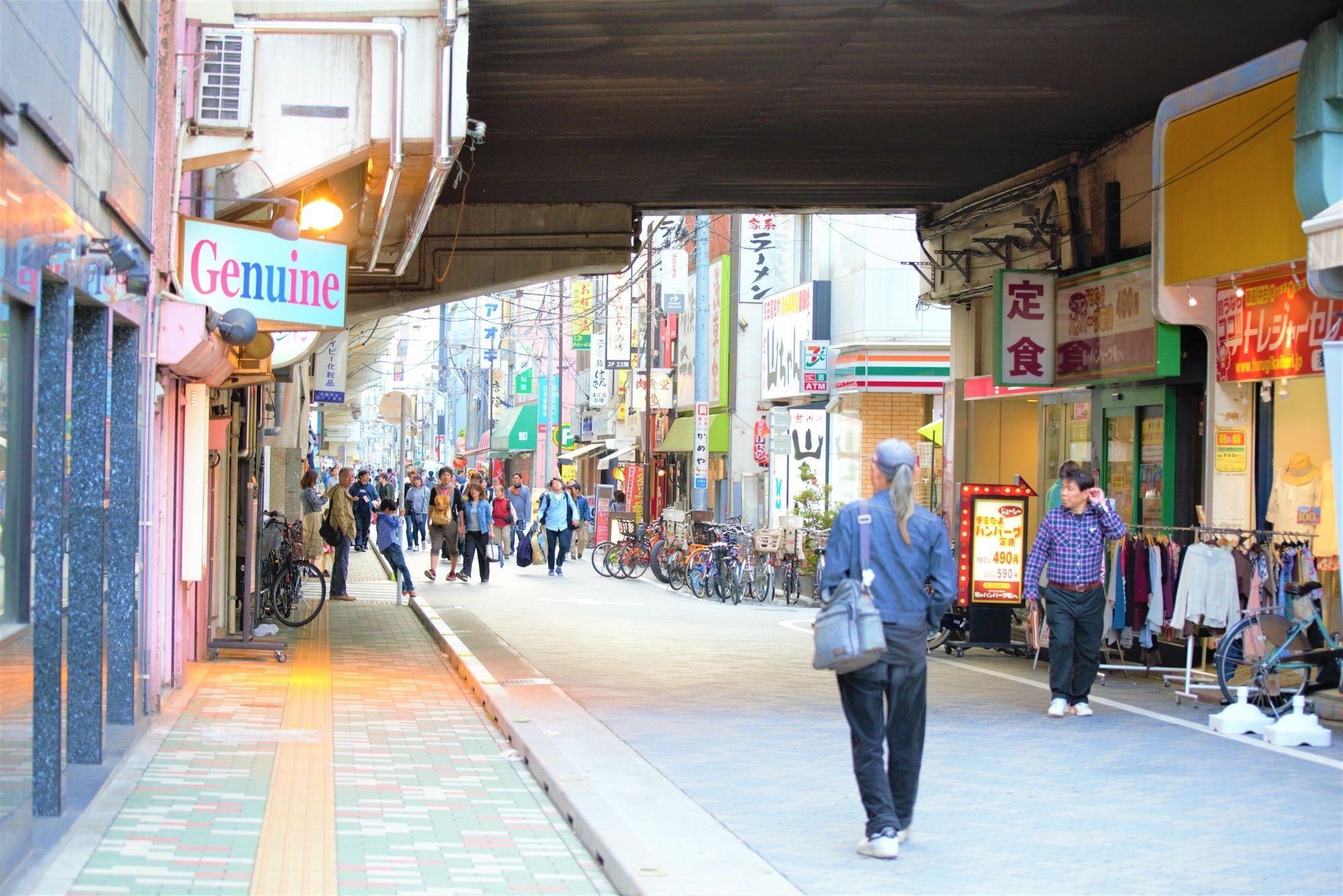 Guest House Trace Tokio Exterior foto